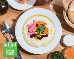 Zdjęcie dania Kremowy hummus